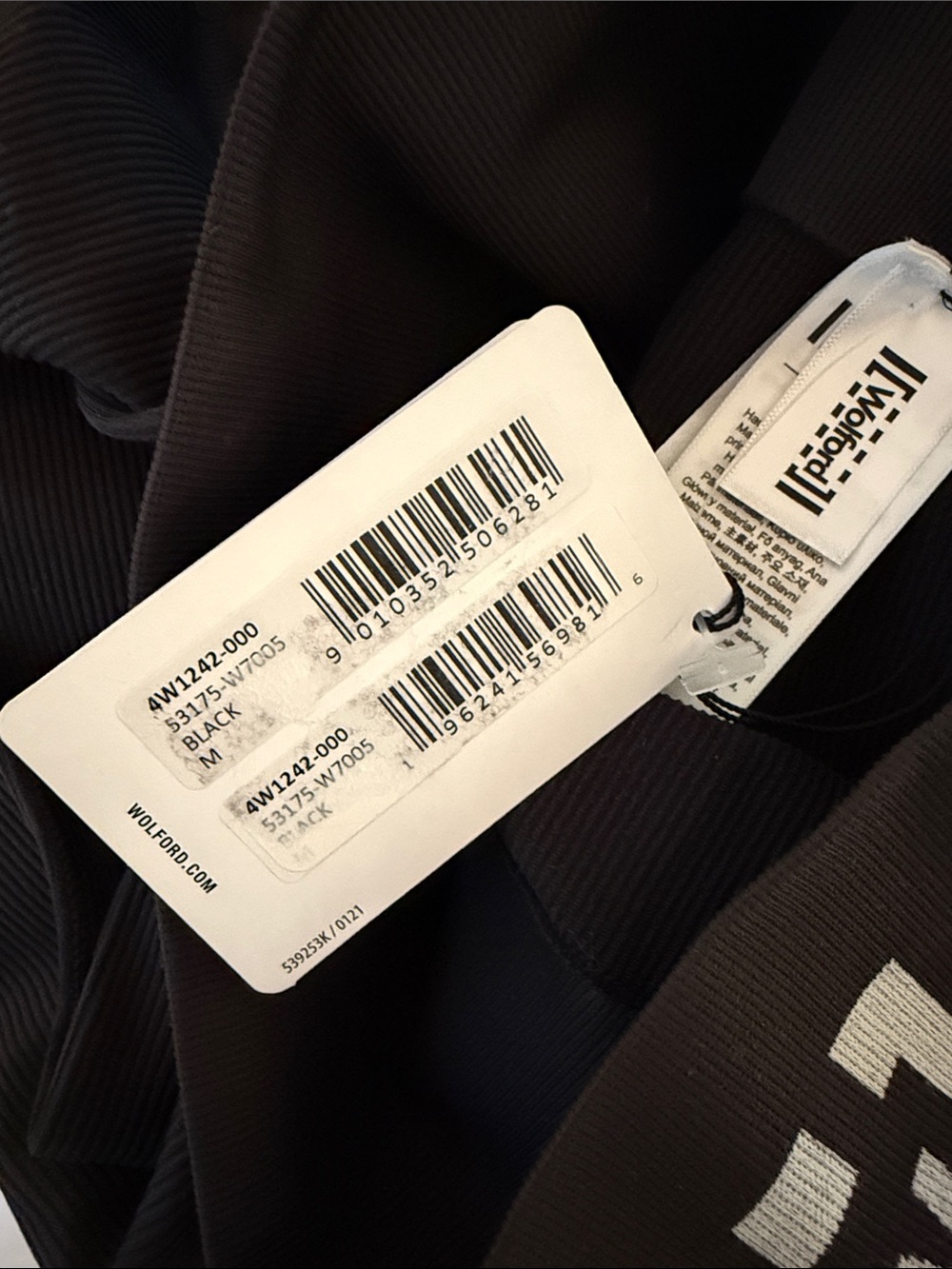 WOLFORD NWT Light Shaping Leggings # 155-165/95-105 Size S|P - Picture 3 of 9